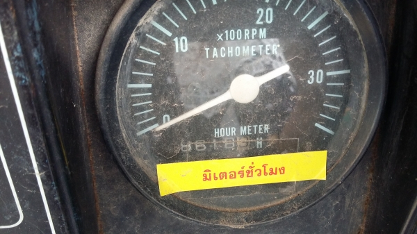 ขายเครื่องปั่นไฟ 100 kva. Airman