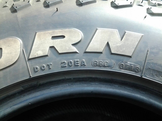 ยางมือสอง