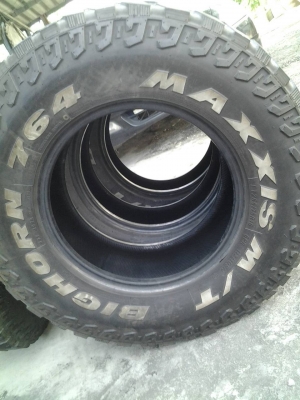 ยางมือสอง