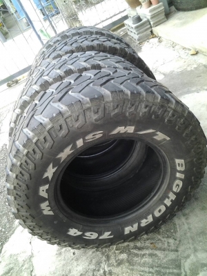 ยางมือสอง ยางมือสอง