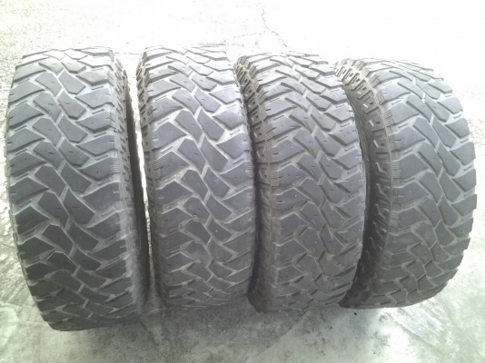 ขายยางมือสอง