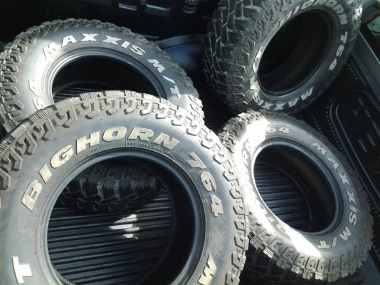 ขายยางมือสอง