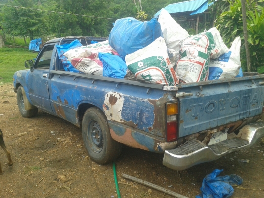 ขายรถกระบะ