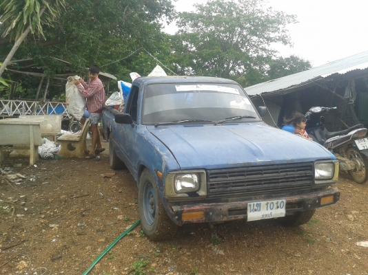 ขายรถกระบะ