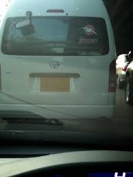 รับทำป้ายทะเบียนทุกชนิด ครบวงจร