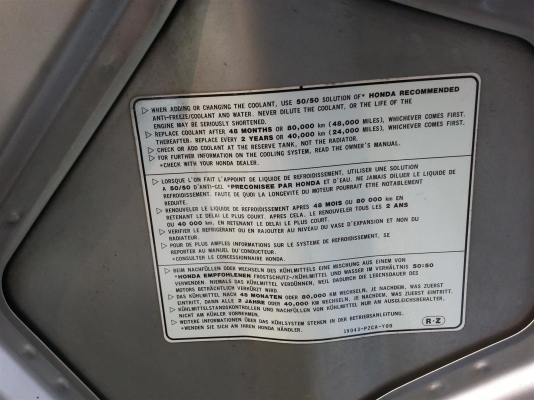 ขายรถบ้านเจ้าของขายเองด่วน ฮอนด้าซิตี้ TypeZ Lxi ราคาถูกสนใจต่อรองได้ ขายรถบ้านเจ้าของขายเองด่วน ฮอนด้าซิตี้ TypeZ Lxi ราคาถูกสนใจต่อรองได้