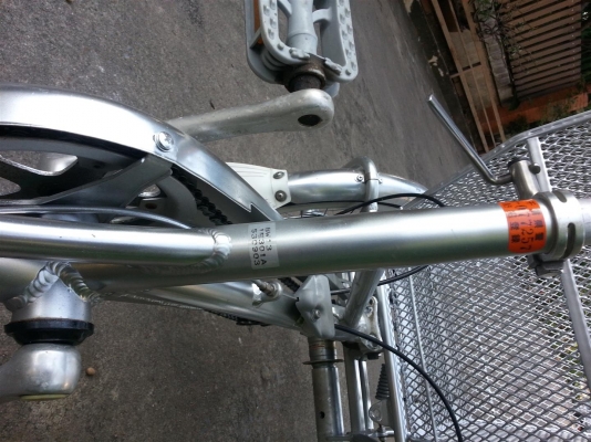 ขายด่วนจักรยานสามล้อ Bridgestone Bike For Dad ราคาต่อรองได้