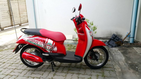 ขายสกรูปปี้ ไอ