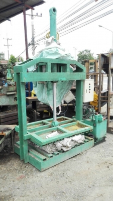 Sale>> แท่นอัดไฮดรอลิค มีชุดส่งกำลังและคอนโทรลไฮดรอลิคมือโยก สั่งประกอบใหม่ พร้อมใช้งานครับ!!