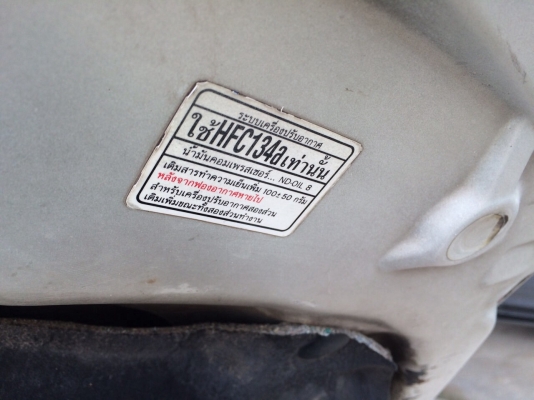 ขายย วีโก้ตอนเดียว ปี48 พร้อมลุยงานราคาเบาๆครับ