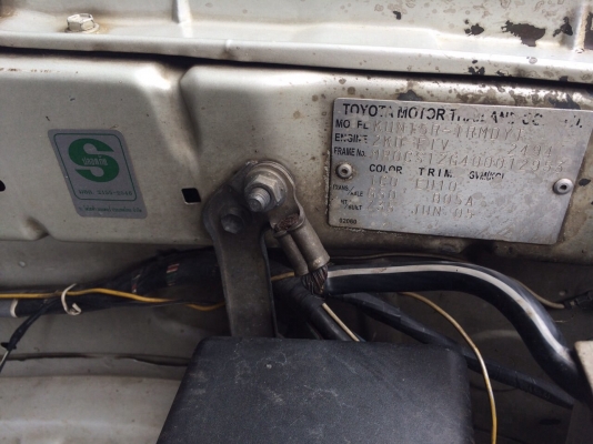 ขายย วีโก้ตอนเดียว ปี48 พร้อมลุยงานราคาเบาๆครับ