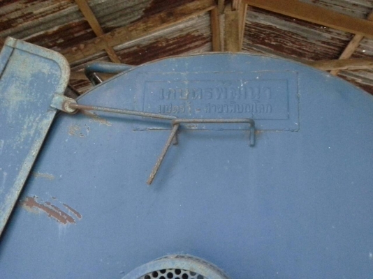 หกล้อ ช่วงล่างเครือง อีซูซุ145แรง ตู้นวดข้าวเกษตรพัฒนา5ฟุต ช่วงล่างคาน หน้า-หลัง อีซูซุ  ราคา 115,000บ ต่อรองได้