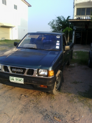 อีสุหัวเดียว