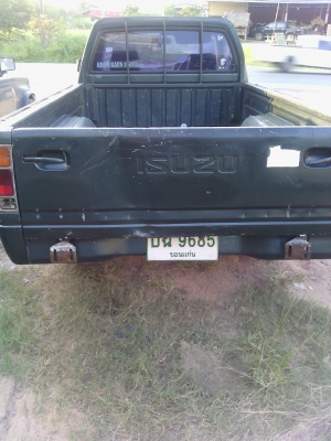 อีสุหัวเดียว