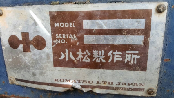 ขายตามสภาพแบคโฮ KOMATSU PC200-5 เครื่องพังเสื้อสูบทะลุ ช่วงล่างดี ซ่อมเครื่องอย่างเดียวใช้งานได้เลย เอกสารสัญญาซื้อขาย ราคาต่อรองได้ครับ