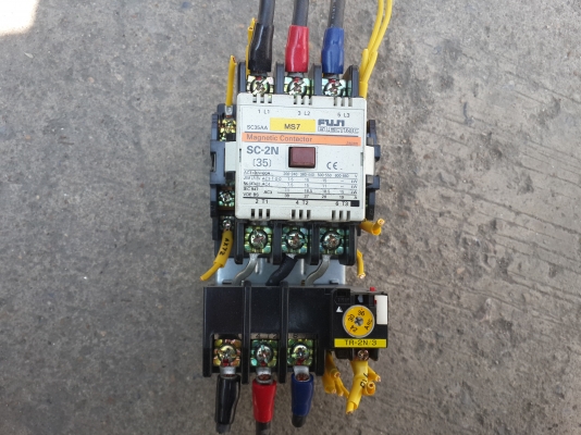 เบรกเกอร์