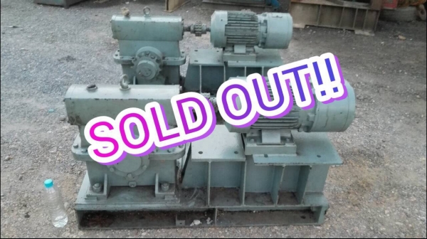 ******** Sold Out!! ******** ชุดส่งกำลังมอเตอร์เกียร์มีเบรคในตัว Mitsubishi 5 HP. Japan อัตราทด 1:15 ไฟ 380V. งานนอกโครงสร้างแข็งแรง ใหม่เก่าเก็บ มี 2 ตัว