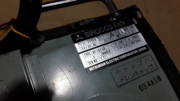 โบเวอร์ มิตซูบิชิ  ไฟ100v. ดูดเป่า เสียงเงียบ