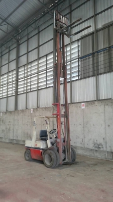 ขายด่วน