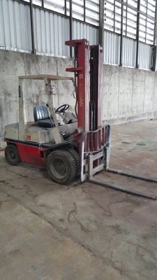 ขายด่วน