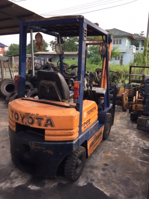 ขายด่วน