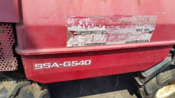 รถพ่นยาการเกษตร