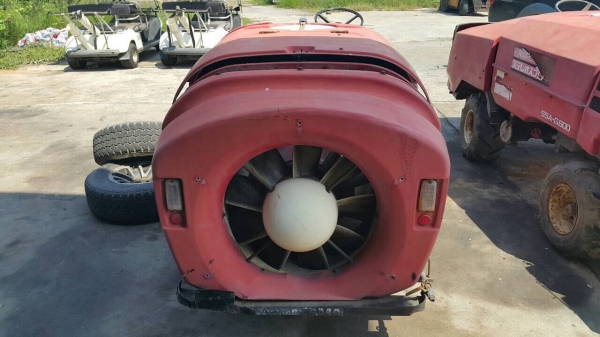 รถพ่นยาการเกษตร