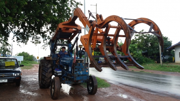 ขายคีบ ขายคีบ