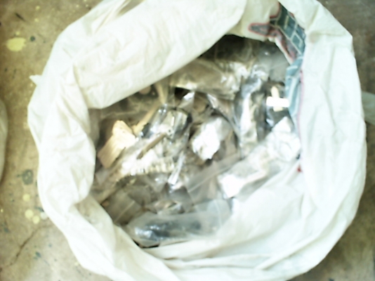 ขายเครื่องกอปปี้ลูกกุญแจ