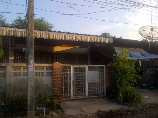 ขายบ้าน ชั้นเดียวสระบุรี เคะชุมชน1 ในเมือง 27 ตรว ราคา 470000 บาทโทร 0906208746