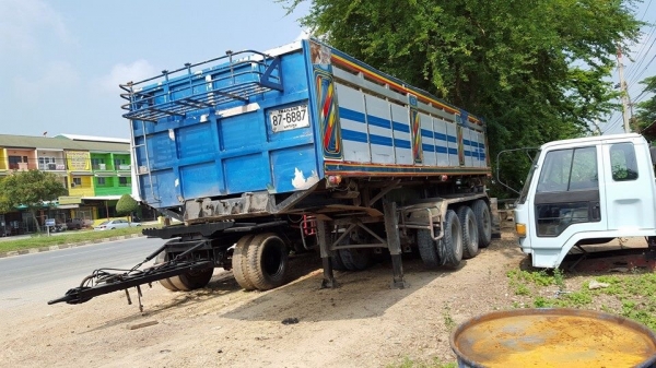 หางเทลเลอร์ดั้ม อู่สหกิจ หางเทลเลอร์ดั้ม อู่สหกิจ