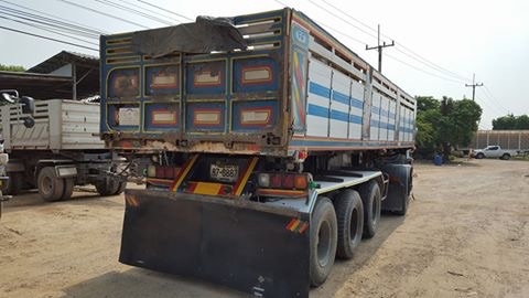 หางเทลเลอร์ดั้ม อู่สหกิจ หางเทลเลอร์ดั้ม อู่สหกิจ