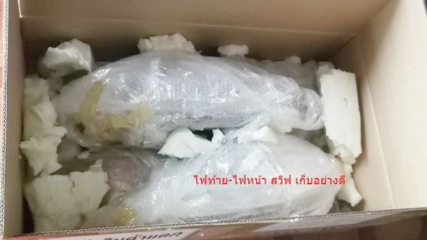 ไฟหน้า-ไฟท้าย-ซูซูกิ สวิฟ ECO-ของแท้ สภาพใหม่เอี่ยม