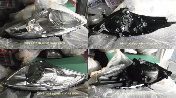 ไฟหน้า-ไฟท้าย-ซูซูกิ สวิฟ ECO-ของแท้ สภาพใหม่เอี่ยม