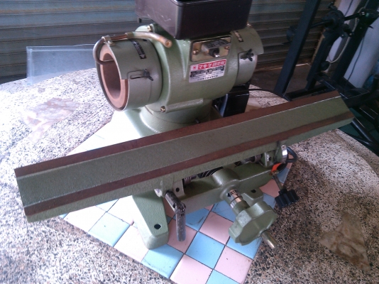 เตรืองลับใบมีดของนอก เตรืองลับใบมีดของนอก