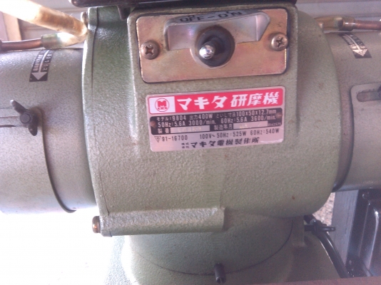 เตรืองลับใบมีดของนอก