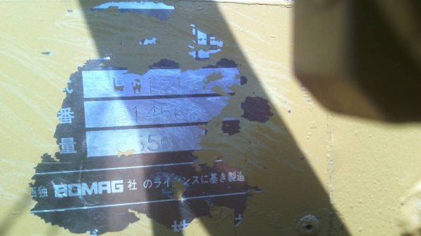 ขายด่วนรถบด4ล้อยางBOMAG-BW121-ACรถบดสั่นสะเทืยน