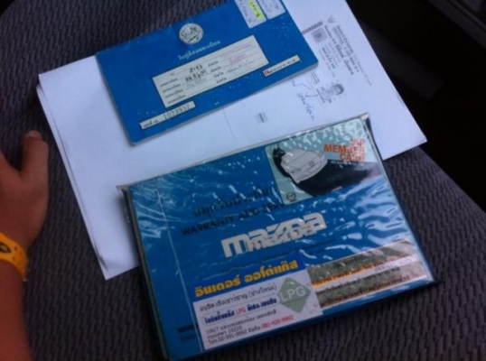 323 sedan ไม่ชนหนัก รถ3มือแท้ มีบุ๊คเซอวิส 323 sedan ไม่ชนหนัก รถ3มือแท้ มีบุ๊คเซอวิส