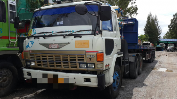 ขาย ถูก ถูก หัวลากพร้อมหาง