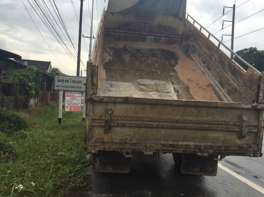 Hino 150 ปึ48ติดต่อ  080-1405528