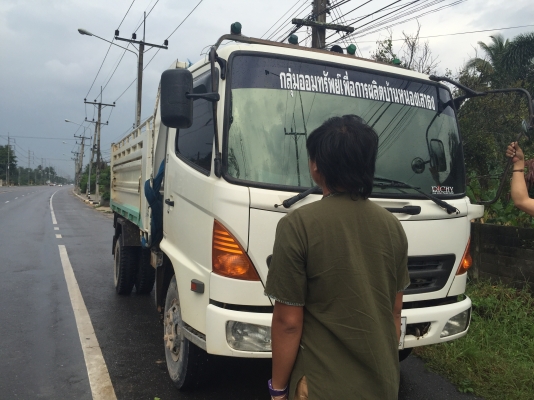 Hino 150 ปึ48ติดต่อ  080-1405528