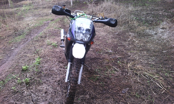 ขายฮอนด้า Ls 125 แต่งวิบาก ขายฮอนด้า Ls 125 แต่งวิบาก