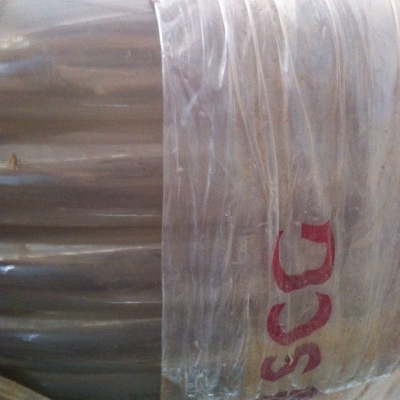 ขออนุญาตให้สิทธิ์3สายโทรัพท์แรกครับผม>>>>&euro;&euro;&euro;สายยางอย่างหนาไซด์1 .1/2เหลือสองม้วนสุดท้ายครับ(ของใหม่ สภาพ100\%)