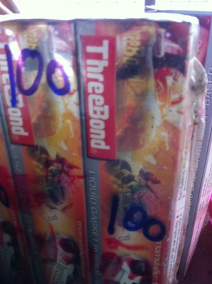 กาวปะเก็นฝาสูบ