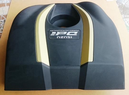 ฝาครอบเครื่อง ออนิว ดีแม็ก All New D-Max ฝาครอบเครื่อง ออนิว ดีแม็ก All New D-Max