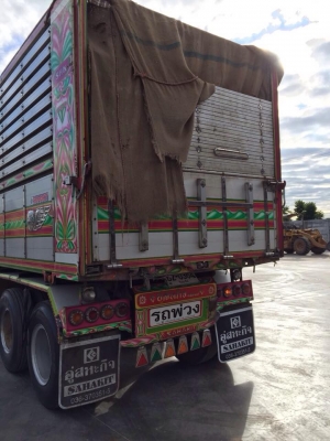 ขายรถพ่วง ISUZU ปี 53 เดือน สิงหาคม