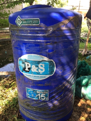 ขายถังเก็บน้ำบนดิน P&amp;S 1,000 ลิตร