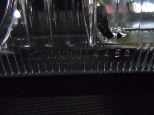 ขาย อะไหล่รถยนต์ มือสอง ไฟหน้า NISSAN CEFIRO A31 24VAL นิสสัน เซฟิโร่ เอ31 24วาว