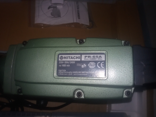 เครื่องสกัดไฟฟ้า HITACHI  PR-65A