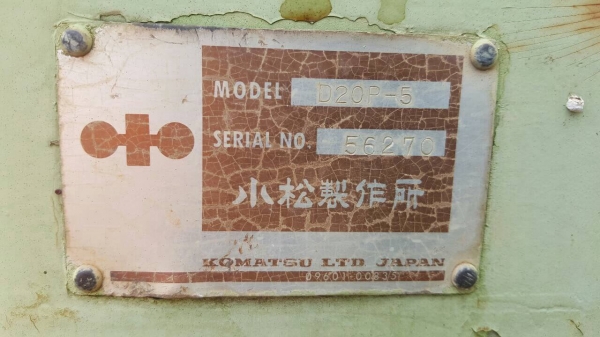 ขายแทรคเตอร์ KOMATSU D20P-5 เอกสารสัญญาซื้อขาย ราคาต่อรองได้ครับ